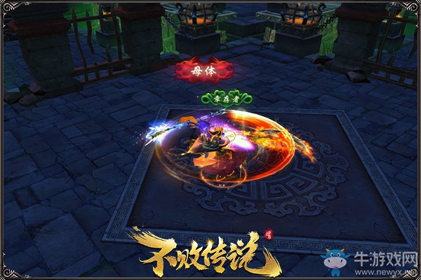 如果  玩過《不敗傳說》的都知道的痛