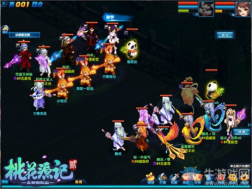 年終狂歡《桃花源記2》富足大唐好禮免費拿