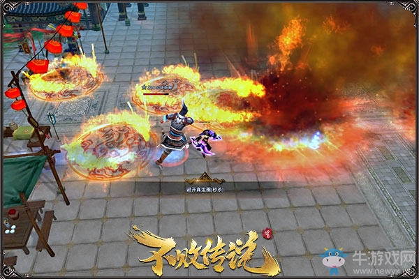 如果  玩過《不敗傳說》的都知道的痛