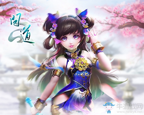 《問道》數(shù)字大服2018搶注明日開啟 內(nèi)部資料首曝