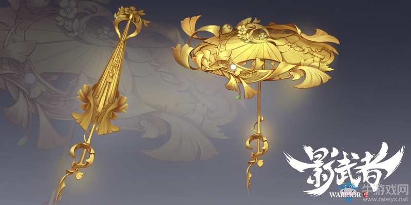 女玩家最喜歡的武器 盤點(diǎn)《影武者》4大神器