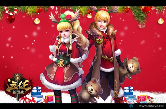 極品福利橫空出世 《遠征》雙旦狂歡盛典