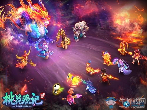 《桃花源記2》元旦新服“福星高照”1月5日歡喜開啟