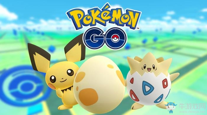 《口袋妖怪GO》傳說級角色“烈空坐”將登場