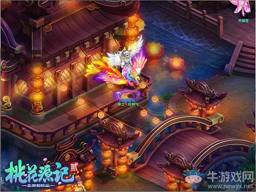 新年新氣象《桃花源記2》元旦新服明日開啟