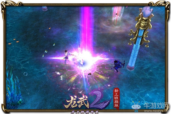 這只深水雞有點厲害 《龍武2》海域求生玩法解析