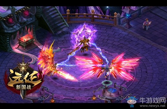 新年第一服！ 《遠征》今日新服首殺開啟