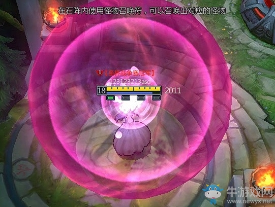 《300英雄》18年首個出嫁女兒 花嫁立華奏將上線！