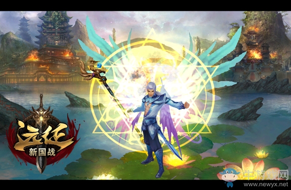 缺錢？不存在的！ 《遠征》玩家收入指南大揭秘