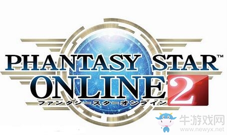 PSV版《夢幻之星OL2》下載量突破150萬次 本月開辦新活動