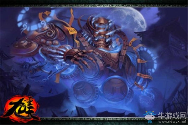 ?刺激！《九重天》絕密之地竟爆發大規模團戰