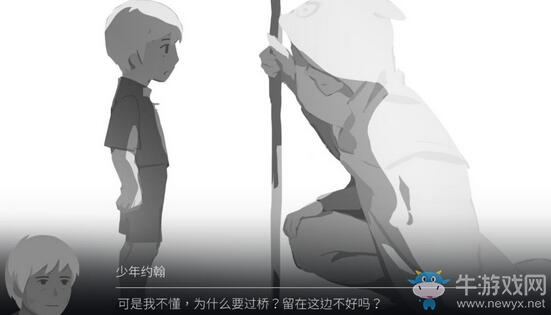 地球計劃續作《OPUS：靈魂之橋》即將登陸Steam！