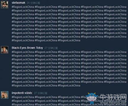 國內(nèi)外掛引公憤《絕地求生》外國玩家齊刷屏：請鎖中國區(qū)！