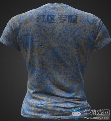 《絕地求生》國服限定T恤曝光！龍紋青花瓷臉譜亮相