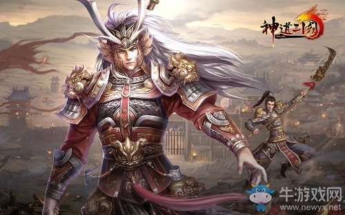 國戰玩法新開 《神道三國》軍銜進階新策略