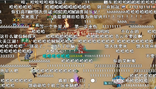 武俠搞事錄：《劍網3》直播吃雞 郭煒煒：我是老板別打我