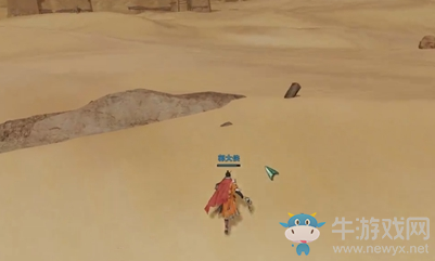 武俠搞事錄：《劍網3》直播吃雞 郭煒煒：我是老板別打我