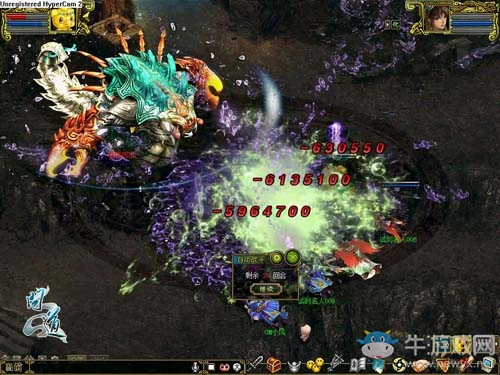 超級BOSS勇士招募令 《問道》首殺通關攻略詳