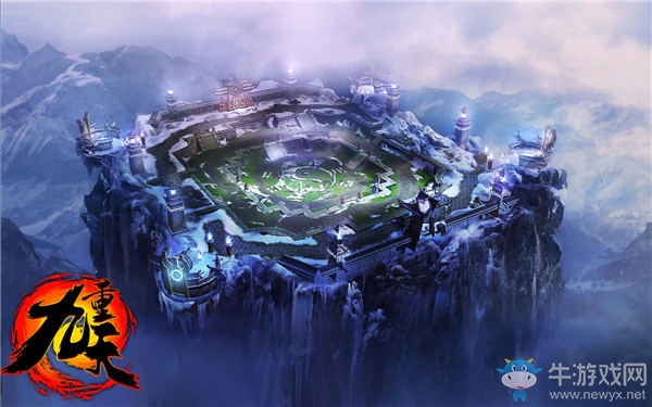 《九重天》新服“靈渚古墟”今日15時火爆開啟