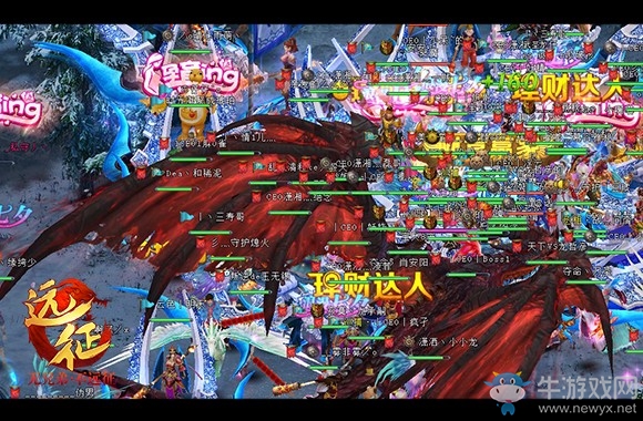 你是我的獵物 《遠征》雪地鏖戰激情四射