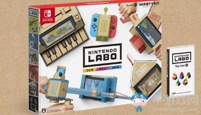 全新玩法！Switch《LABO》正式發(fā)表 顛覆你對(duì)游戲的想象