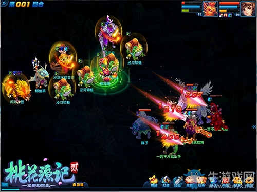 《桃花源記2》冬季新服“風花雪月”今日開啟