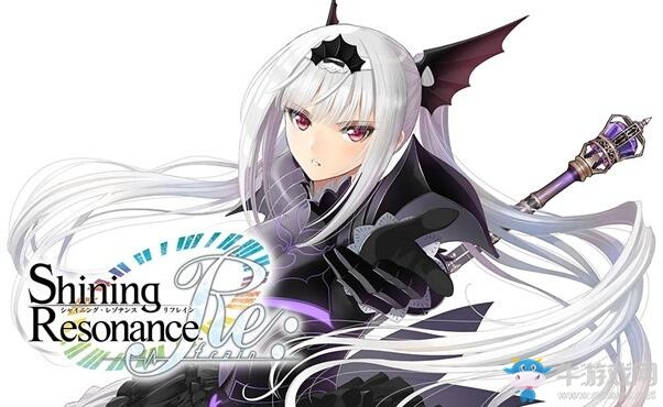 ps4《光明之響：龍奏回音》新宣傳片介紹限定版魅力所在