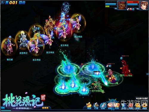 《桃花源記2》冬季新服“風花雪月”今日開啟