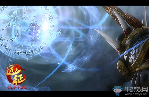 壕氣寒假夠瘋狂 《遠征》新服開啟“包養(yǎng)”模式