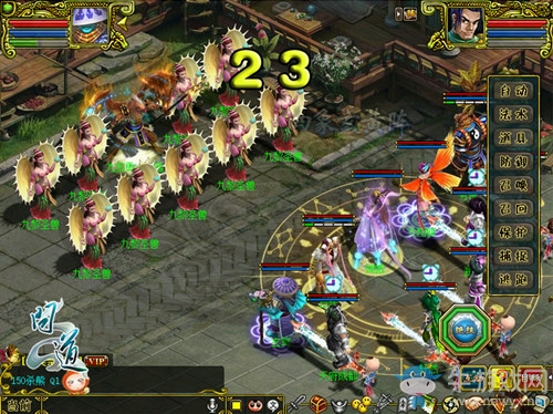 《問道》寒假嘉年華搶先看 千萬福利參與就送