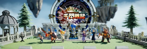 期待！世嘉將在3月上公布一款“索尼克”系列新作