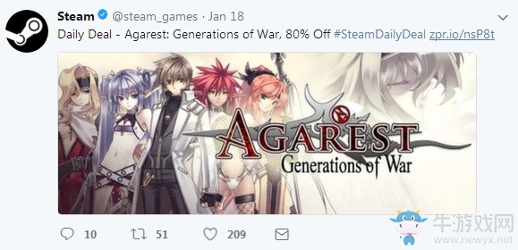 Steam2折優惠！《阿加雷斯特戰記》只需9元就能入庫