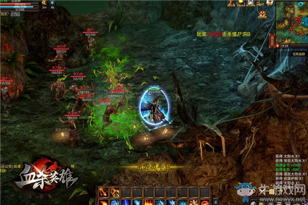 《血殺英雄》特色劇情大集合 揭秘神秘過往