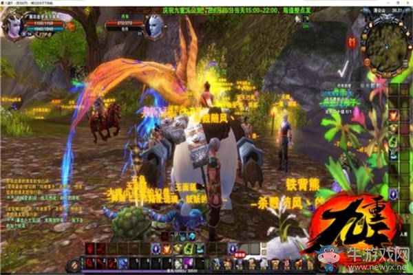 團隊樂趣多《九重天》巨擘閣探險秘境之旅