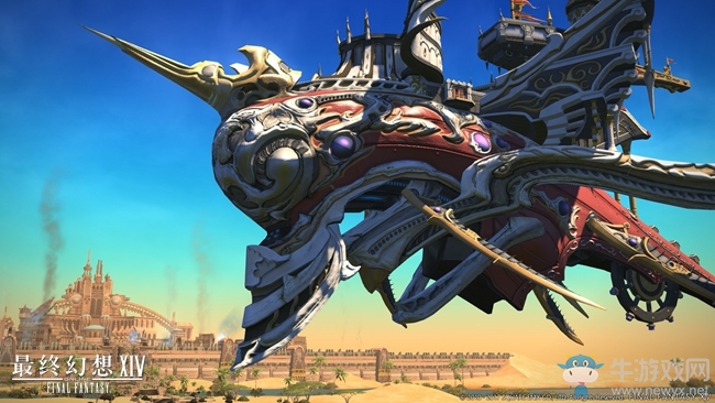 《最終幻想14》國服今日開放4.1新版“英雄歸來”