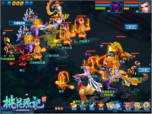 日進斗金《桃花源記2》富足大唐堆金積玉