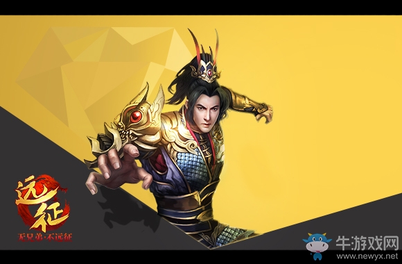 小狼狗只能是白起？ 來看《遠征》版錢與野男人