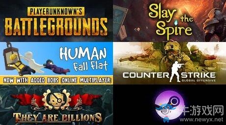 Steam一周銷量排行榜：《絕地求生》成功四十六連冠！