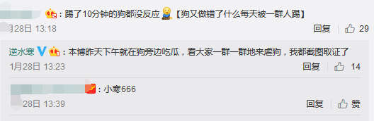 武俠搞事錄：奇遇玩法 逆水寒里不能錯過的歐非之路