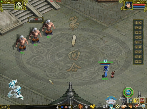 《問道》寒假狂歡不停歇  5大活動福利空前