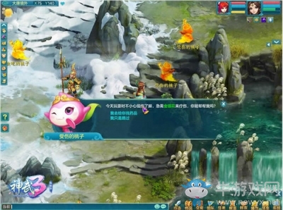 雪花“冰”紛，《神武3》寒假活動通關全攻略