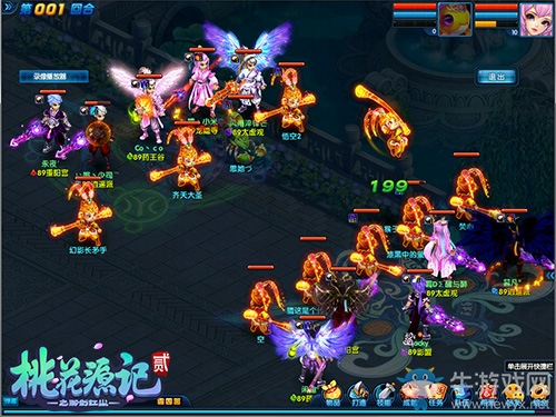 好運連連《桃花源記2》新年運勢一鍵開測