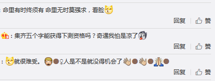 武俠搞事錄：奇遇玩法 逆水寒里不能錯過的歐非之路