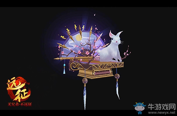 《遠(yuǎn)征》萬元年終獎 不給員工給玩家