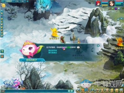 雪花“冰”紛，《神武3》寒假活動通關全攻略