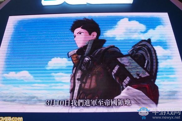 《戰(zhàn)場女武神4》制作人攜全新爆料亮相臺北電玩展