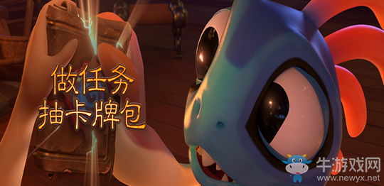 暴雪瑣事錄：爐石傳說做任務 最高贏取3000包卡牌包