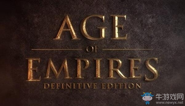 微軟稱不介意《帝國時代：終極版》登陸Steam