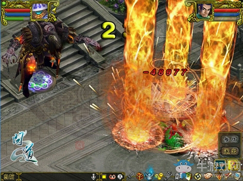 《問道》十階元靈中州獻寶 萬寶閣厚禮放送