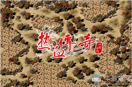 《熱血傳奇》新版本人氣爆棚 PK新玩法指南